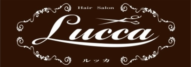 Hair Salon Lucca